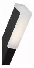 Уличный настенный светодиодный светильник ST Luce Posto SL096.411.02