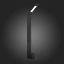 Уличный светодиодный светильник ST Luce Ansa SL094.405.01 2_SL094.405.01.webp small