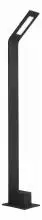 Уличный светодиодный светильник ST Luce Ansa SL094.445.01