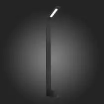 Уличный светодиодный светильник ST Luce Ansa SL094.445.01 2_SL094.445.01.webp small