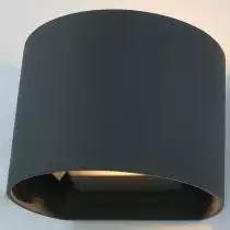 Уличный настенный светодиодный светильник Arte Lamp Rullo A1415AL-1GY 0_AR_A1415AL-1GY.webp small