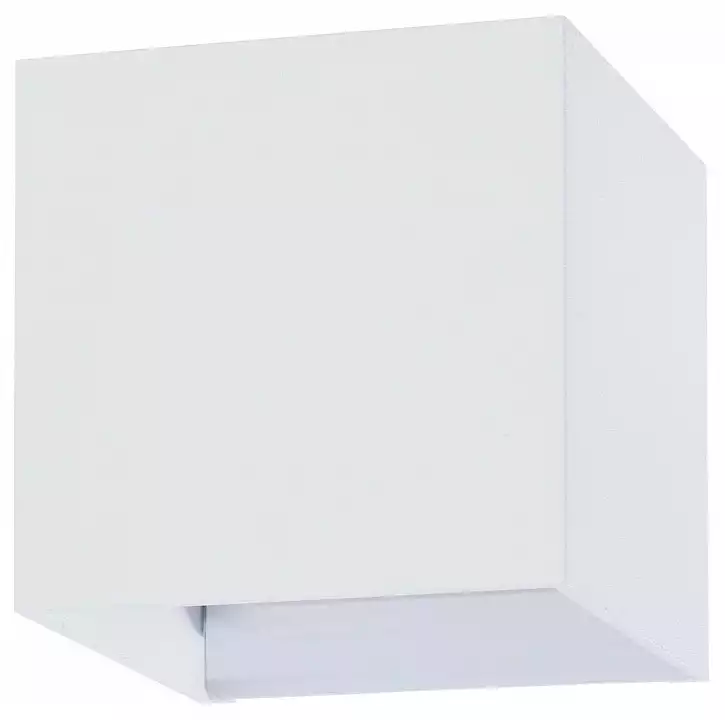 Уличный настенный светодиодный светильник Arte Lamp Rullo A1414AL-1WH 0_AR_A1414AL-1WH.webp big