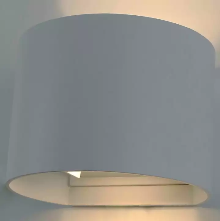 Уличный настенный светодиодный светильник Arte Lamp Rullo A1415AL-1WH 0_AR_A1415AL-1WH.webp big