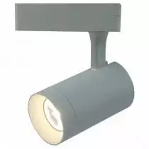 Трековый светодиодный светильник Arte Lamp Soffitto A1710PL-1WH