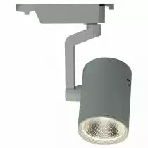 Трековый светодиодный светильник Arte Lamp Traccia A2320PL-1WH