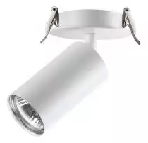 Встраиваемый светильник Novotech Pipe 370393