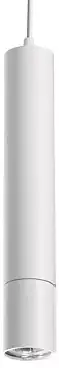Встраиваемый светильник Novotech Pipe 370402 0_NV_370402.webp big