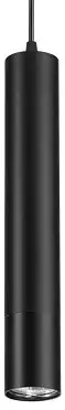 Встраиваемый светильник Novotech Pipe 370403 0_NV_370403.webp big