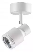 Спот Novotech Pipe 370396
