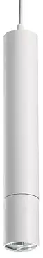 Трековый светильник Novotech Pipe 370400 0_NV_370400.webp big