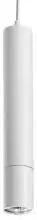 Трековый светильник Novotech Pipe 370400