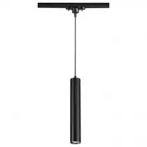 Трековый светильник Novotech Pipe 370401 1_NV_370401.webp small