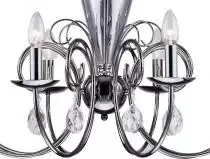 Подвесная люстра Arti Lampadari Lazzaro E 1.1.8 NB 4_AL_Lazzaro_E_1.1.8_NB.webp small