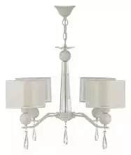Подвесная люстра Arti Lampadari Rufina E 1.1.4.600 W 1_AL_Rufina_E_1.1.4.600_W.webp small