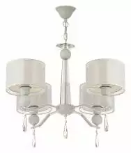 Подвесная люстра Arti Lampadari Rufina E 1.1.4.600 W 2_AL_Rufina_E_1.1.4.600_W.webp small