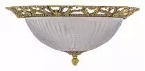 Потолочный светильник Arti Lampadari Vigilanza E 1.13.46 AG 2_AL_Vigilanza_E_1.13.46_AG.webp small