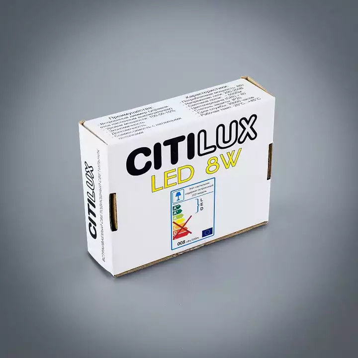 Встраиваемый светодиодный светильник Citilux Омега CLD50R082 6_CLD50R082.webp big