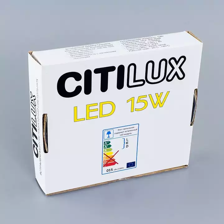 Встраиваемый светодиодный светильник Citilux Омега CLD50R151 6_CLD50R151.webp big