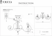 Потолочная люстра Freya Simone FR2020-CL-07-CH 4_MY_FR2020-CL-07-CH.webp small