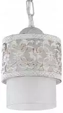 Подвесной светильник Freya Teofilo FR2200-PL-01-WG 0_MY_FR2200-PL-01-WG.webp big