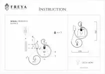 Бра Freya Simone FR2020-WL-01-BG 3_MY_FR2020-WL-01-BG.webp small