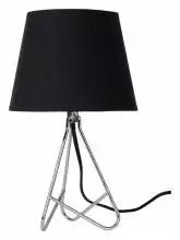 Настольная лампа Lucide Gitta 47500/81/11