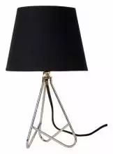 Настольная лампа Lucide Gitta 47500/81/11 1_LCD_47500_81_11.webp small