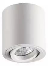 Потолочный светильник Odeon Light Tuborino 3567/1C