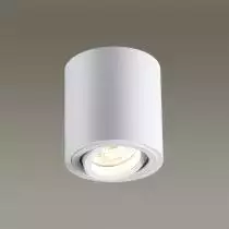 Потолочный светильник Odeon Light Tuborino 3567/1C 1_OD_3567_1C.webp small