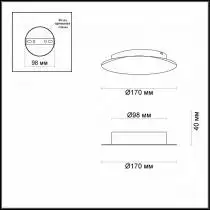 Настенный светодиодный светильник Odeon Light Solario 3561/6WL 2_OD_3561_6WL.webp small