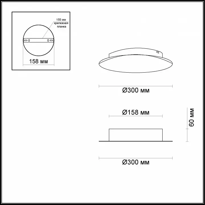 Настенный светодиодный светильник Odeon Light Solario 3562/12WL 2_OD_3562_12WL.webp big