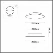 Настенный светодиодный светильник Odeon Light Solario 3562/12WL 2_OD_3562_12WL.webp small