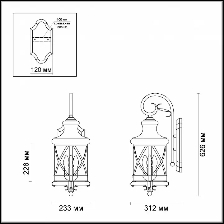 Уличный настенный светильник Odeon Light Sation 4045/3W 2_OD_4045_3W.webp big