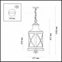 Уличный подвесной светильник Odeon Light Sation 4045/3 2_OD_4045_3.webp small