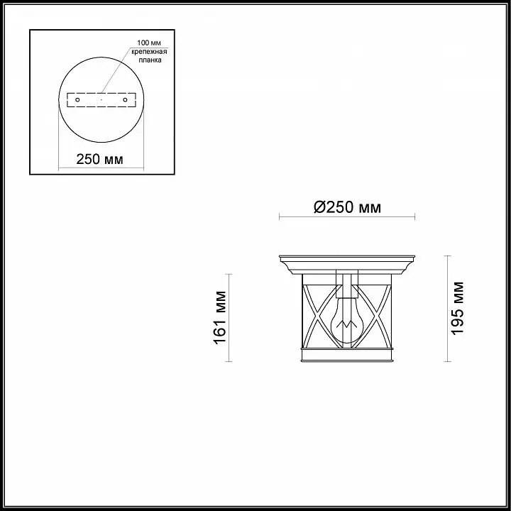 Уличный светильник Odeon Light Sation 4045/1C 2_OD_4045_1C.webp big