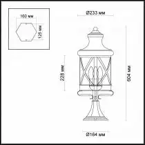 Уличный светильник Odeon Light Sation 4045/3B 1_OD_4045_3B.webp small