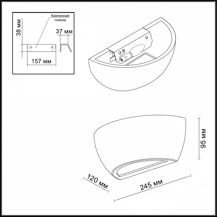 Настенный светильник Odeon Light Gesso 3551/1W 2_OD_3551_1W.webp big