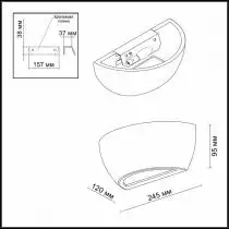 Настенный светильник Odeon Light Gesso 3551/1W 2_OD_3551_1W.webp small