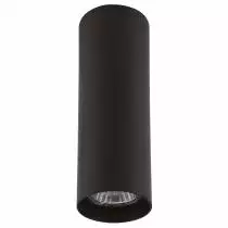 Потолочный светильник Lightstar Rullo 214497