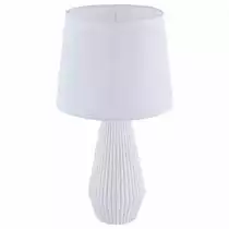 Настольная лампа Maytoni Calvin Table Z181-TL-01-W