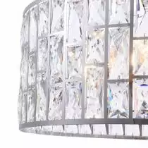 Подвесная люстра Maytoni Gelid MOD184-PL-04-CH 7_MY_MOD184-PL-04-CH.webp small