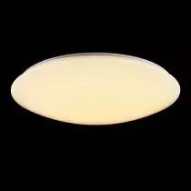 Потолочный светодиодный светильник Freya Gloria FR6999-CL-45-W 2_MY_FR6999-CL-45-W.webp small