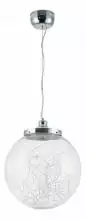 Подвесной светодиодный светильник Freya Isabel FR6157-PL-24W-TR 1_MY_FR6157-PL-24W-TR.webp small