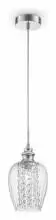 Подвесной светильник Maytoni Blues MOD044-PL-01-N 1_MY_MOD044-PL-01-N.webp small