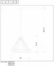 Подвесной светильник Lucide Kyara 78385/32/31 4_LCD_78385_32_31.webp small