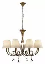 Подвесная люстра Mantra Paola 6205 1_MN_6205.webp small