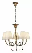 Подвесная люстра Mantra Paola 6206 1_MN_6206.webp small