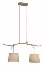 Подвесная люстра Mantra Sabina 6177 1_MN_6177.webp small