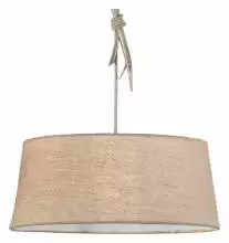 Подвесной светильник Mantra Sabina 6178