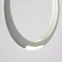 Подвесной светодиодный светильник Mantra Ring 6170 10_MN_6170.webp small